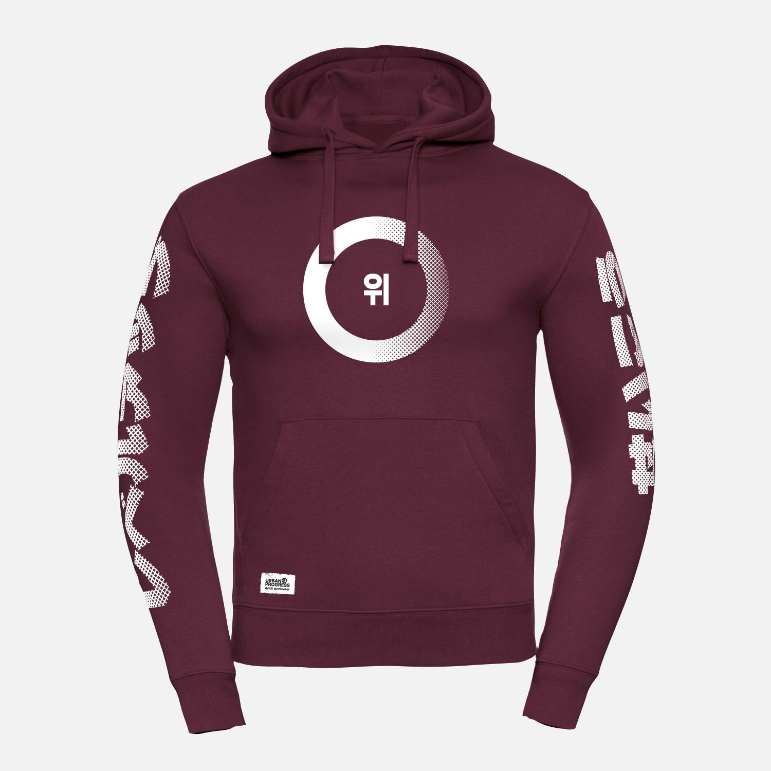 Hoodie-Change-the-game-aubergine-front