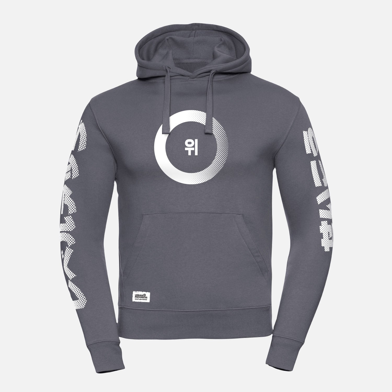 Hoodie-Change-the-game-grijs-front