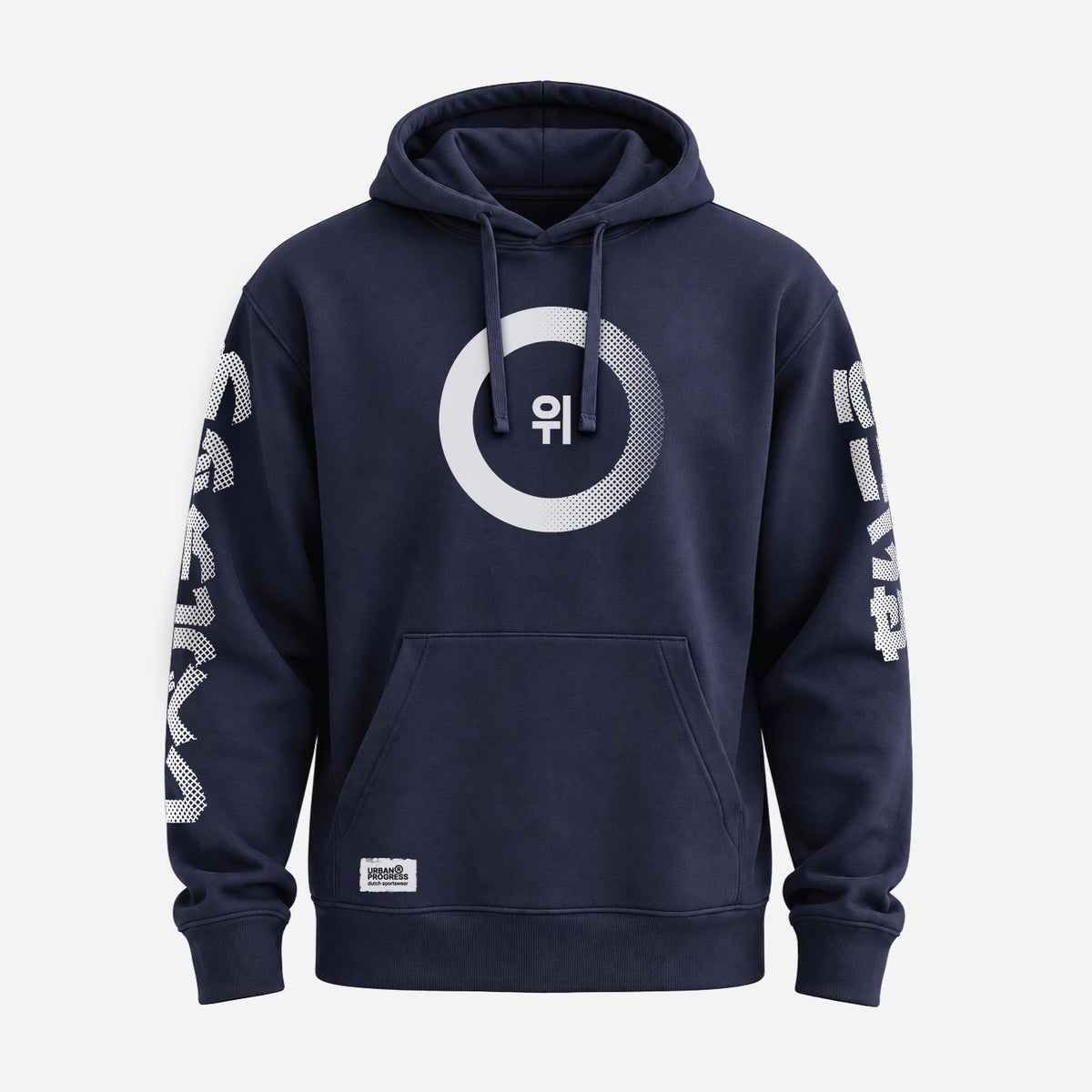 Hoodie-Change-the-game-navy-front