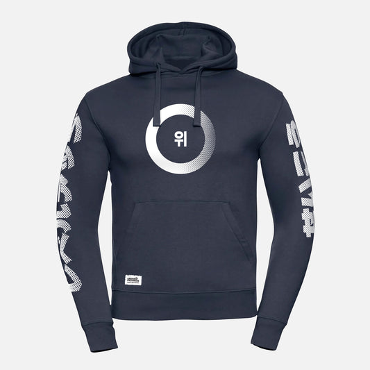 Hoodie Change The Game