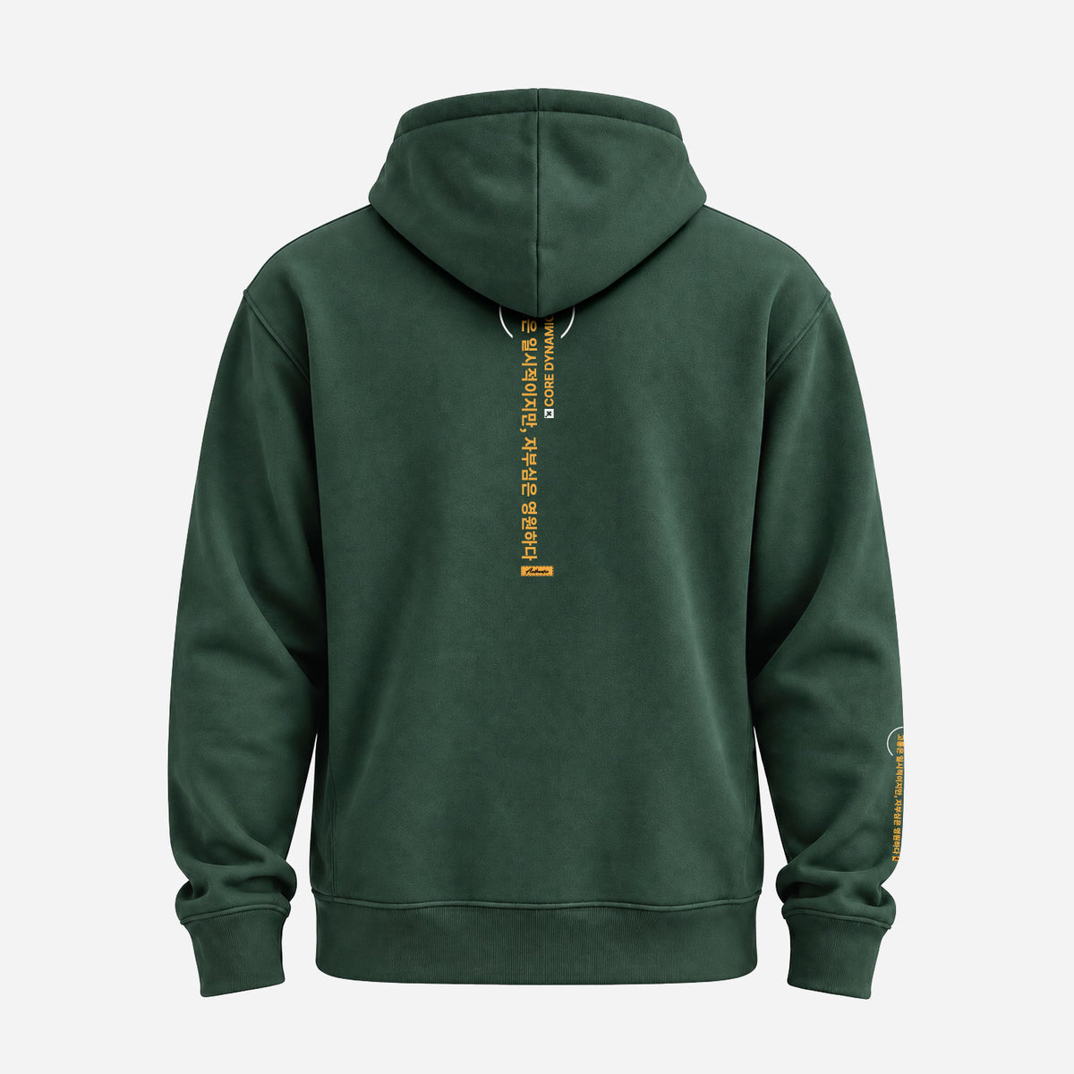 Hoodie-Core-Dynamics-bottle-green-back