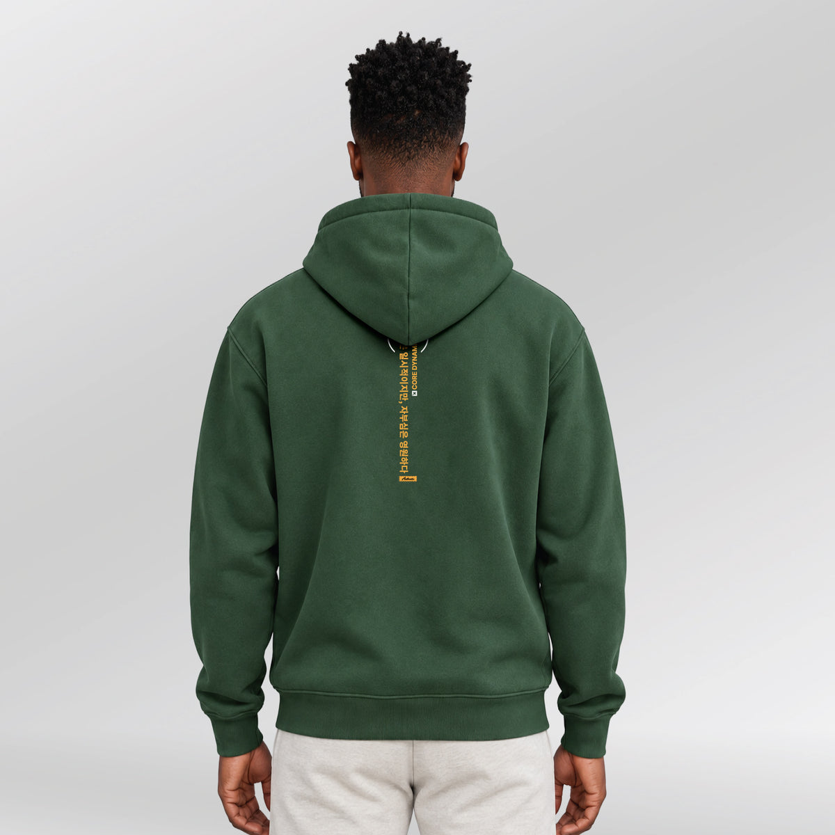 Hoodie-Core-Dynamics-model-bottle-green-back Urban Progress