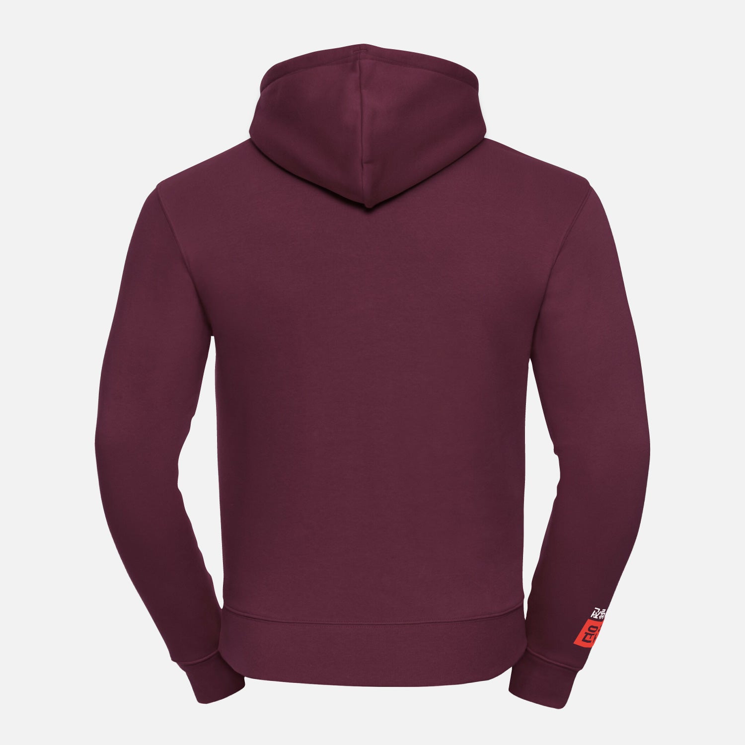 Hoodie-Not-Being-Average-aubergine-back