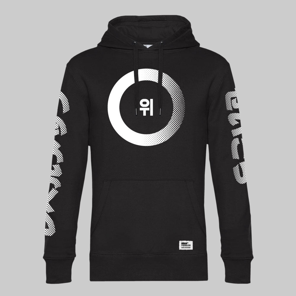 Hoodie Change The Game black front