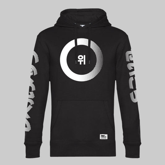 Hoodie Change The Game black front