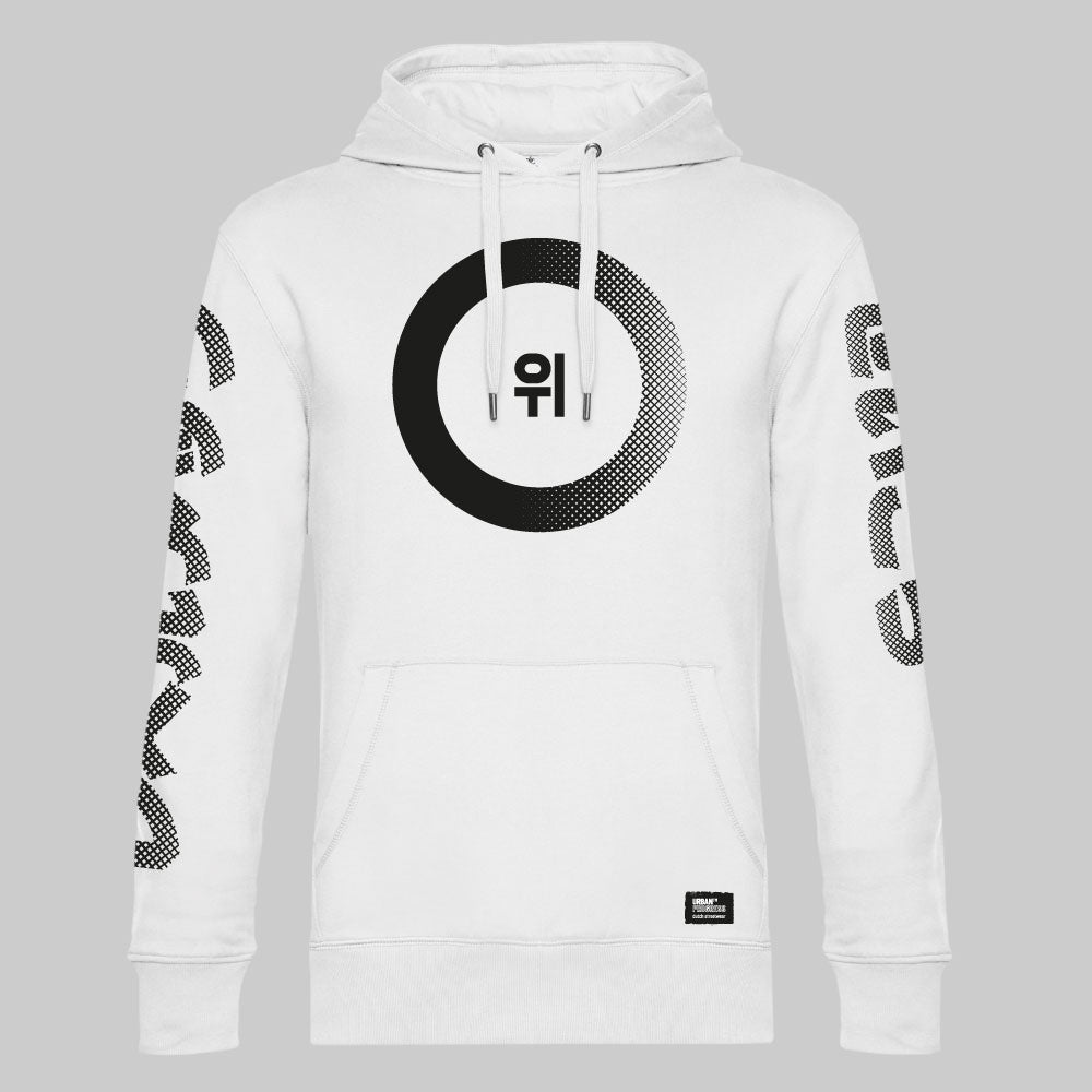 Hoodie Change The Game white front