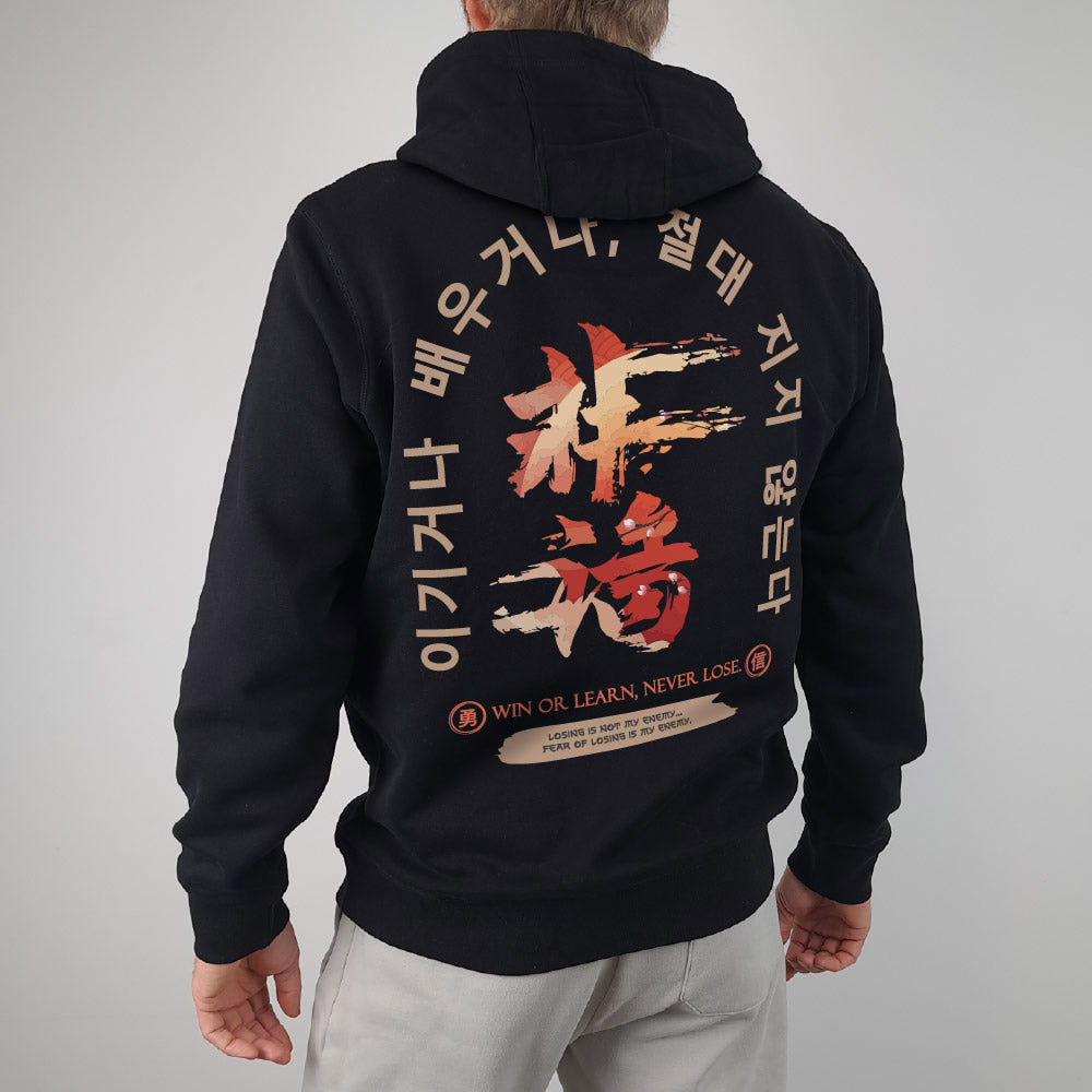 Hoodie Shinaji black back model