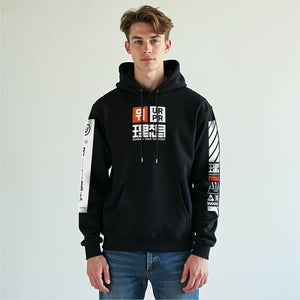 Hoodie United black front model