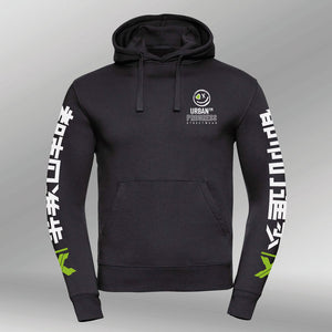 Legacy Hoodie Adventure zwart front