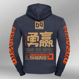 Legacy Hoodie Ignite french-navy back