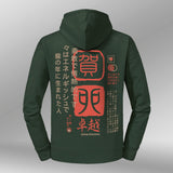 Legacy Hoodie Kanji Core Dames