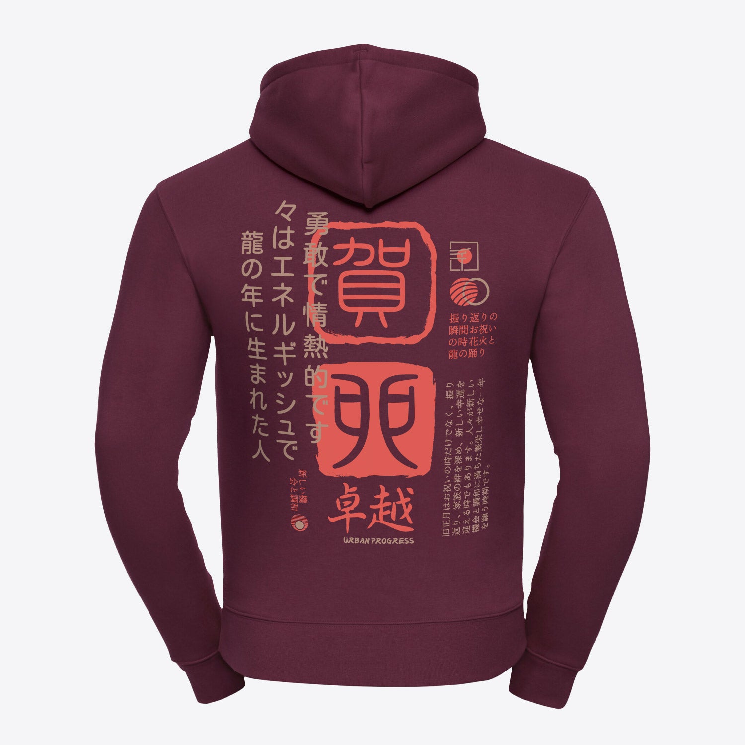 Legacy Hoodie Kanji Core Dames bordeaux rood back