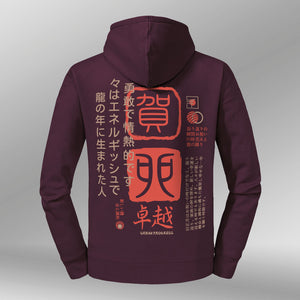 Legacy Hoodie Kanji Core Dames bordeaux rood back