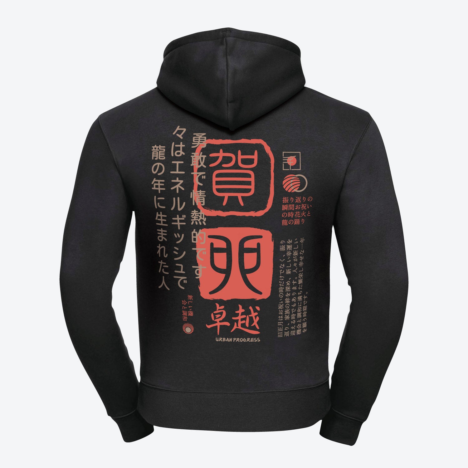 Legacy Hoodie Kanji Core Dames zwart back