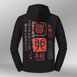 Legacy Hoodie Kanji Core Dames zwart back