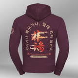Legacy Hoodie Shinaji aubergine back