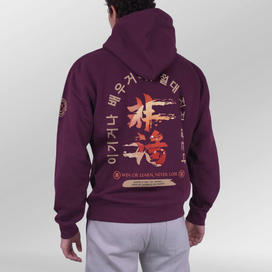 Legacy Hoodie Shinaji model aubergine back