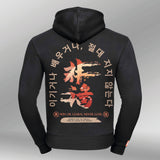 Legacy Hoodie Shinaji zwart back