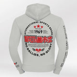 Legacy Padel Hoodie The Challenger Heren