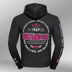 Legacy Hoodie The Challenger zwart back