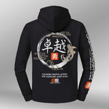 Legacy Hoodie Urban Flux Dames
