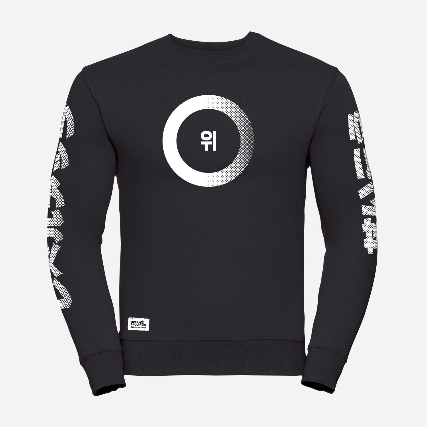 Legacy Sweatshirt Change The Game heren zwart front