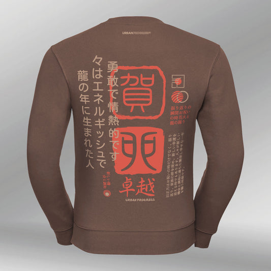 Legacy Sweatshirt Kanji Core Heren