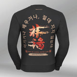 Legacy Sweatshirt Shinaji zwart back