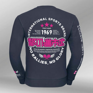 Legacy Sweatshirt The Challenger Navy back