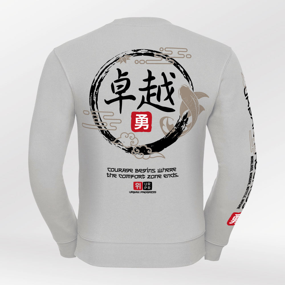 Legacy Sweatshirt Urban Flux heren urban grey back