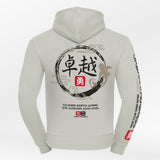 Legacy hoodie Urban Flux beige achter