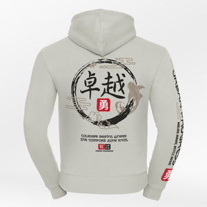 Legacy hoodie Urban Flux beige achter