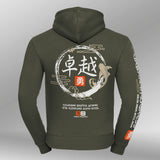 Legacy hoodie Urban Flux olijf groen achter