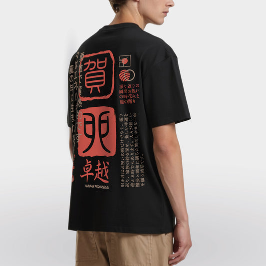 Loose fit Tee Kanji Core model zwart back