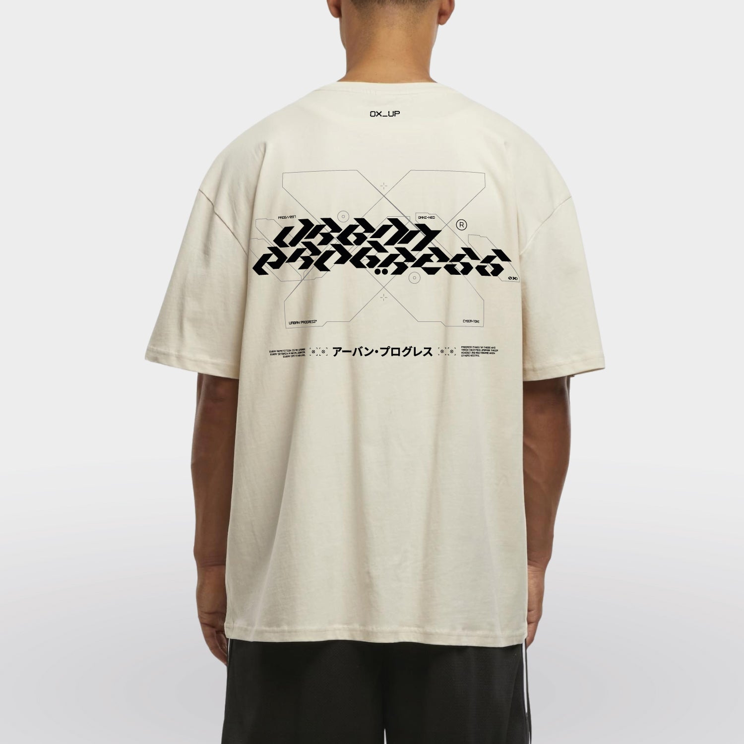 Loose t-shirt CYBER-TONE model beige back