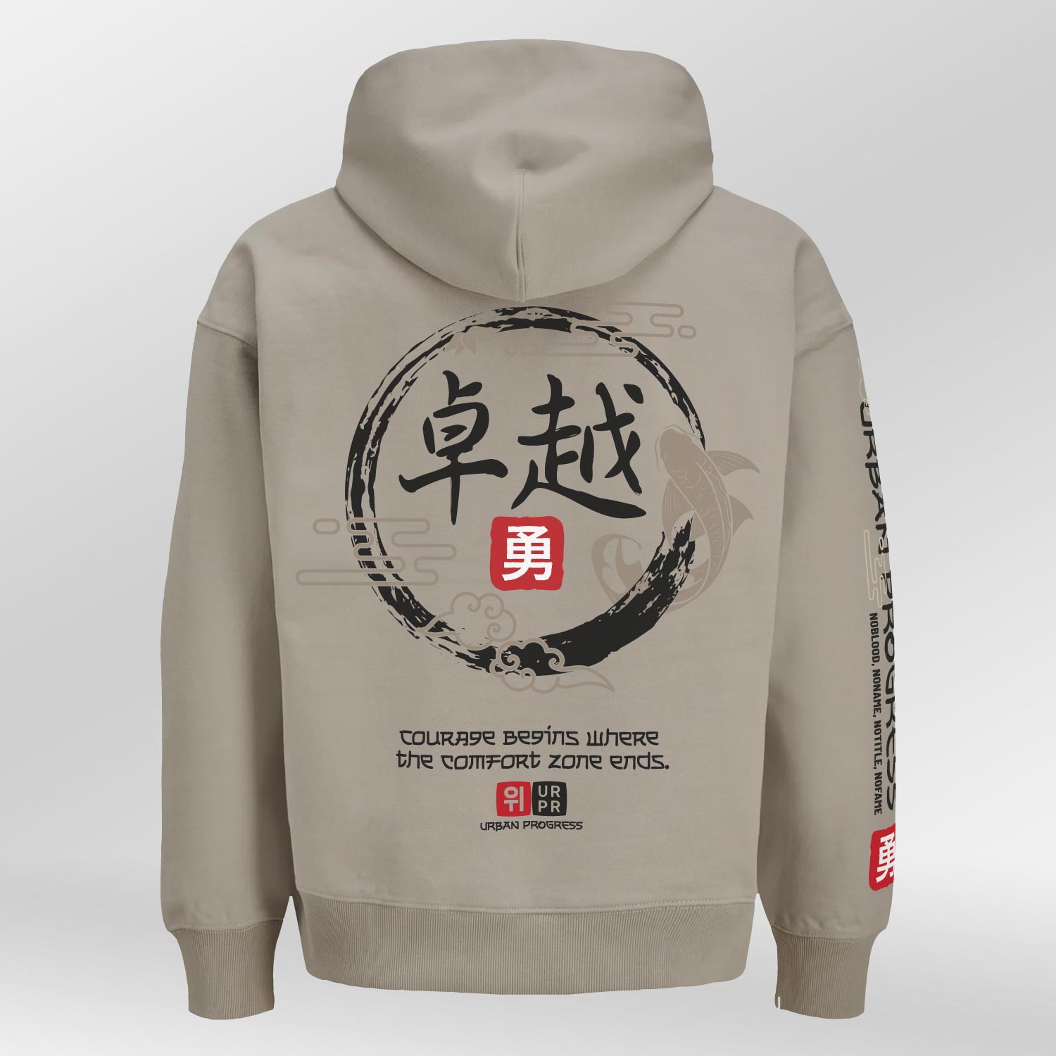 Oversized hoodie Urban Flux beige back