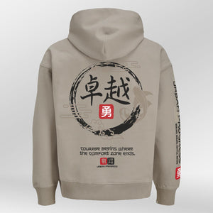 Oversized hoodie Urban Flux beige back