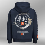 Oversized hoodie Urban Flux navy back