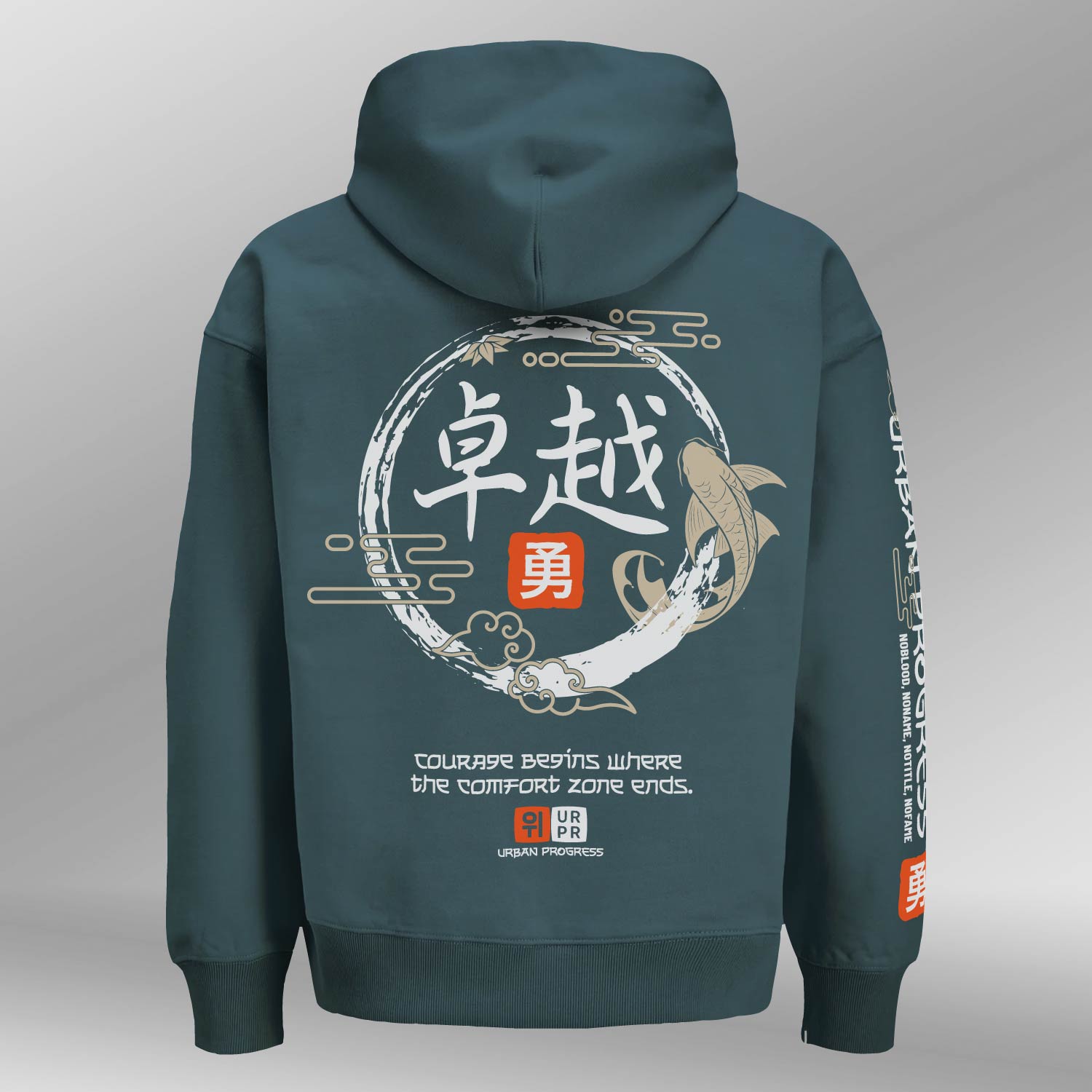 Oversized hoodie Urban Flux turquoise achter