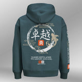 Oversized hoodie Urban Flux turquoise achter