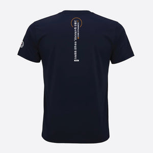 Performance shirt Core Dynamics navy back