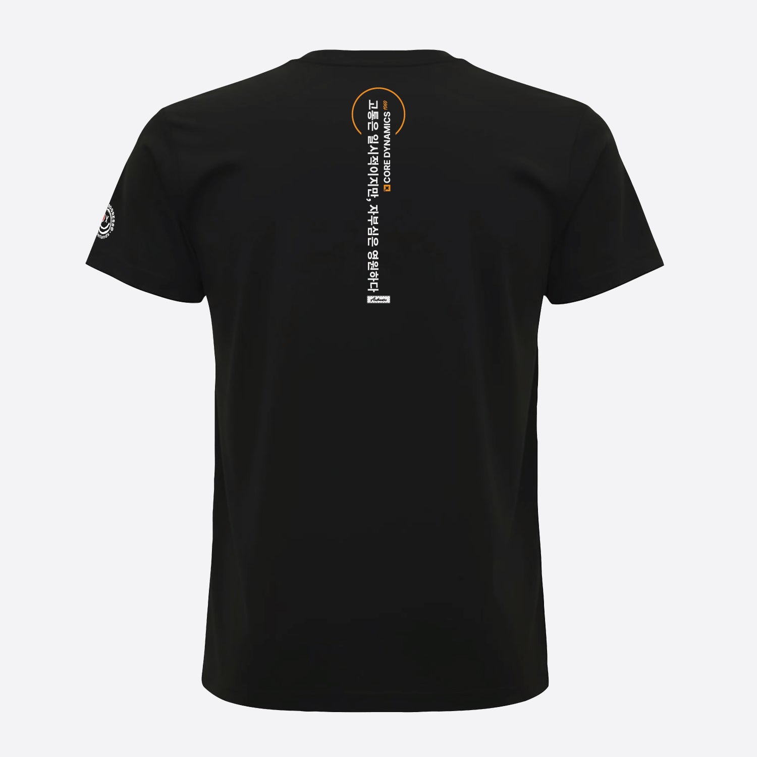 Performance shirt Core Dynamics - Zwart