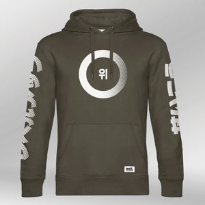 Royal Hoodie Change The Game Khaki front heren