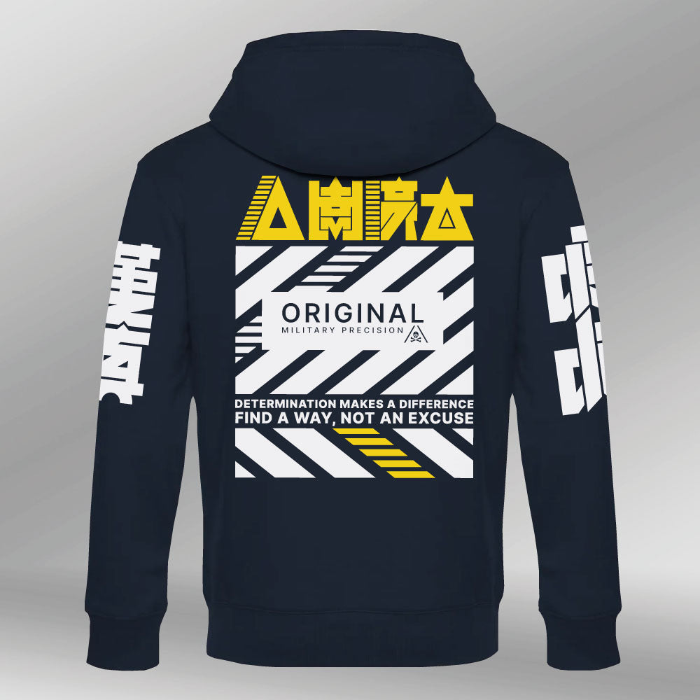 Royal Hoodie No Excuse navy-blue back