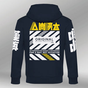 Royal Hoodie No Excuse navy-blue back