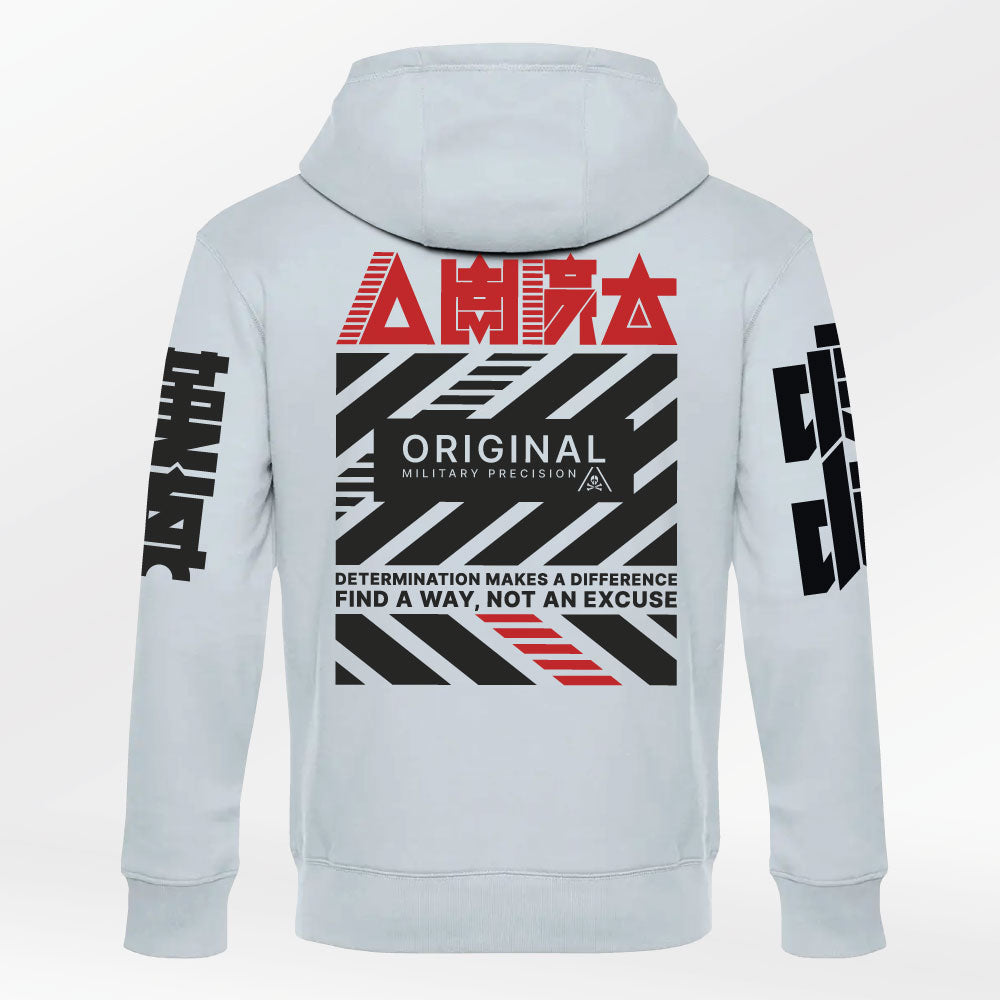 Royal Hoodie No Excuse pure-sky back