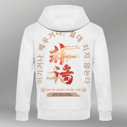 Royal Hoodie Shinaji wit