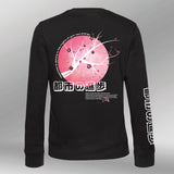Royal Sweatshirt Sakura Horizon zwart back