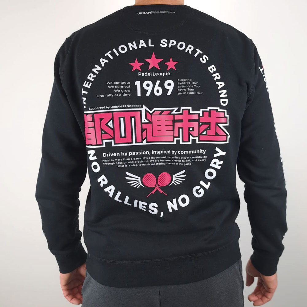 Royal Sweatshirt The Challenger black back model