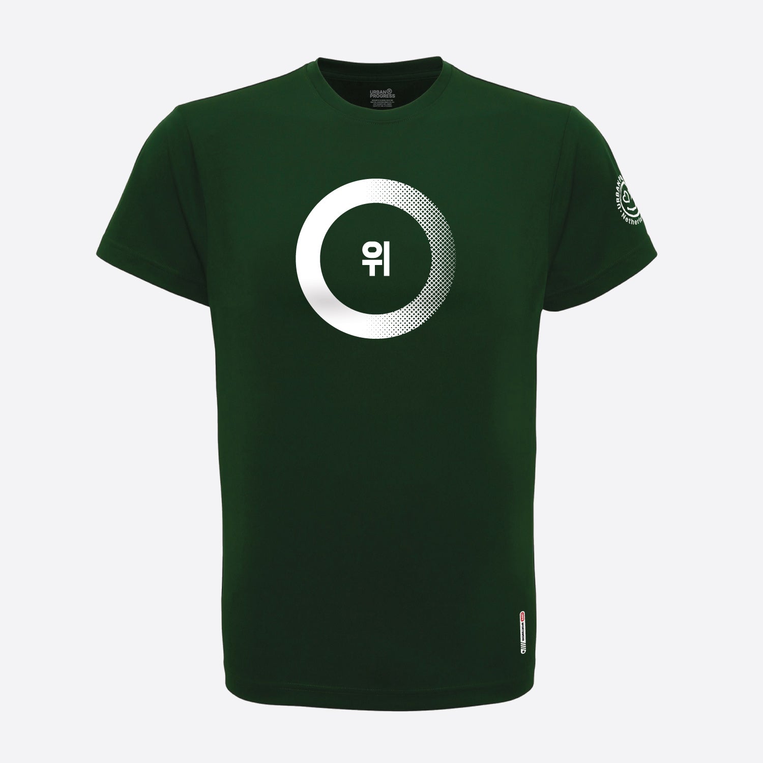 Shirt-Change-the-Game-bottle-green-front